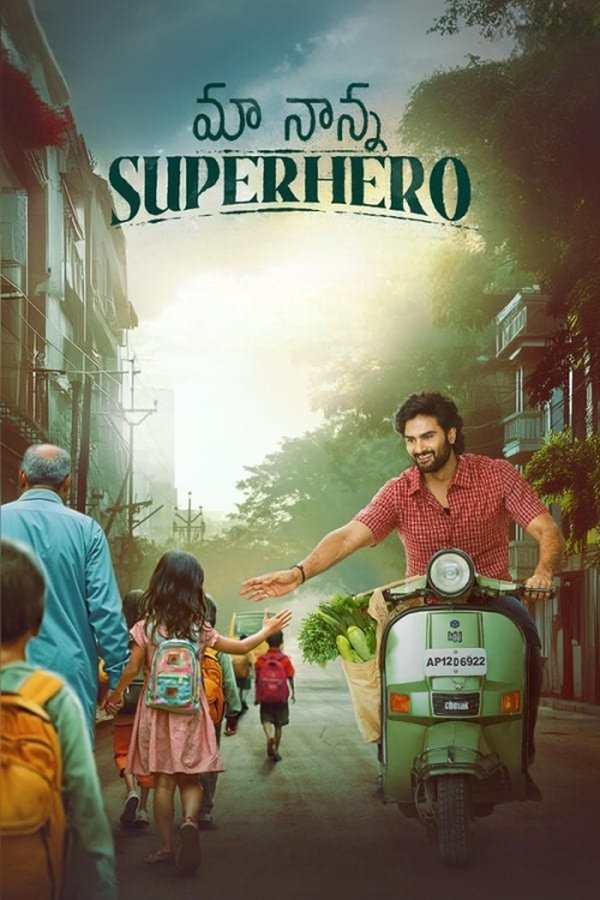 SOM - Maa Nanna Superhero (2024)