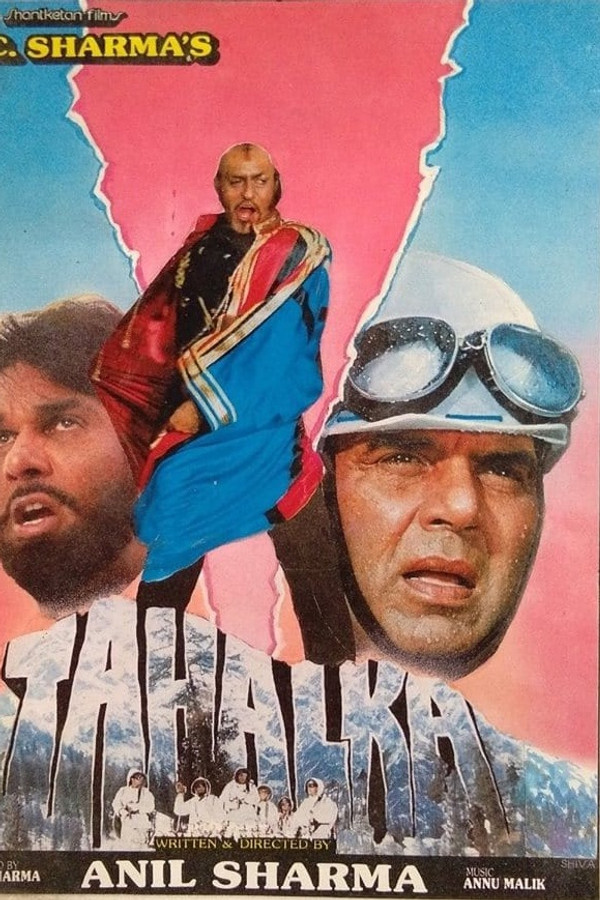 IN - Tahalka (1992)
