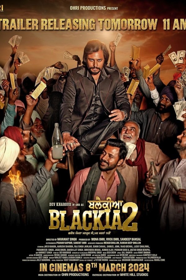 AR - Blackia 2 (2024)