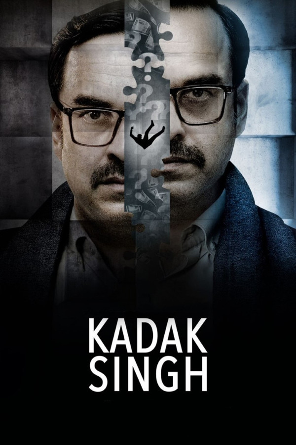 AR - Kadak Singh (2023)