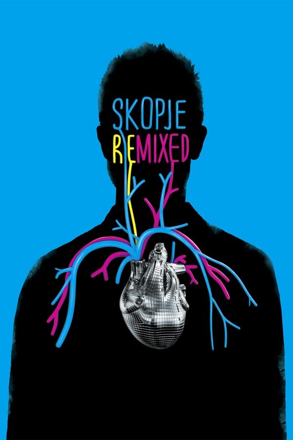 EX - Skopje Remix (2012)