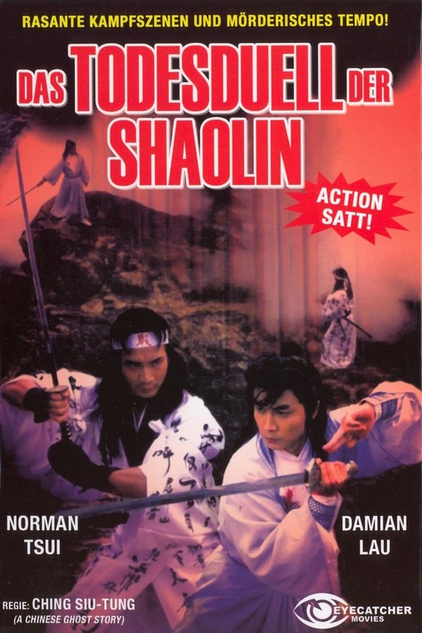 DE - Das Todesduell der Shaolin (1983)