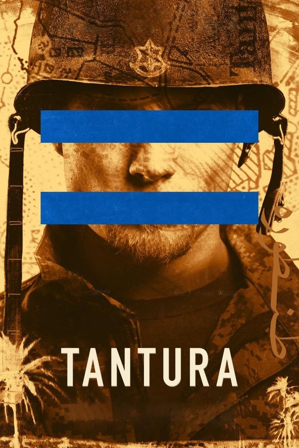 AL - Tantura (2022)