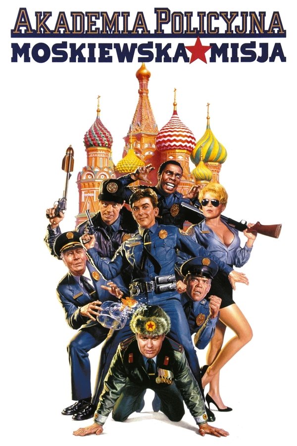 PL - AKADEMIA POLICYJNA 7 - MISJA W MOSKWIE (1994)