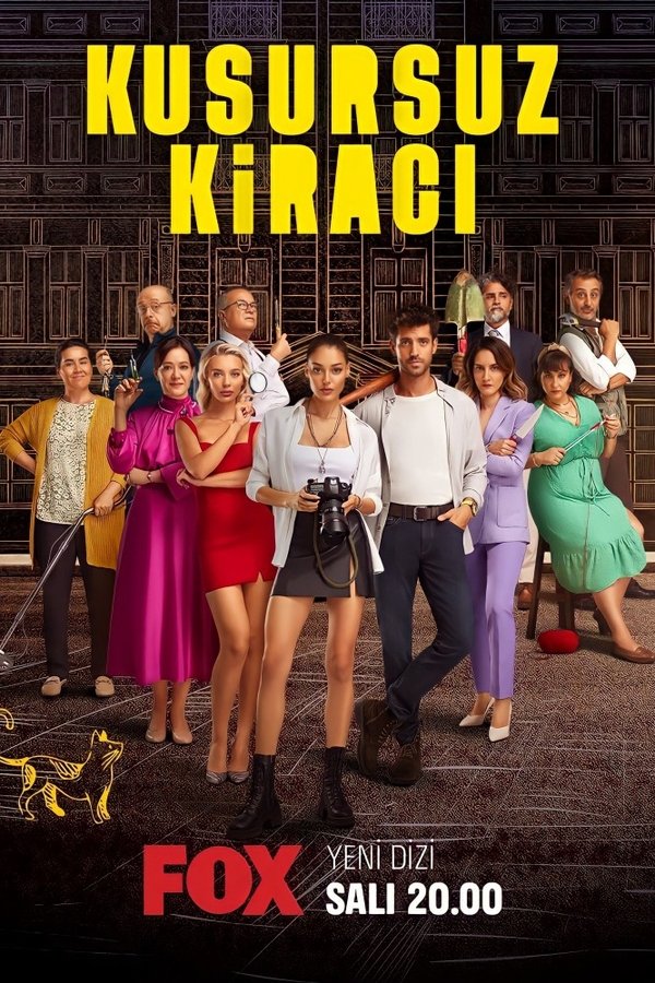 AR - مسلسل المستاجر المثالي S01 E01