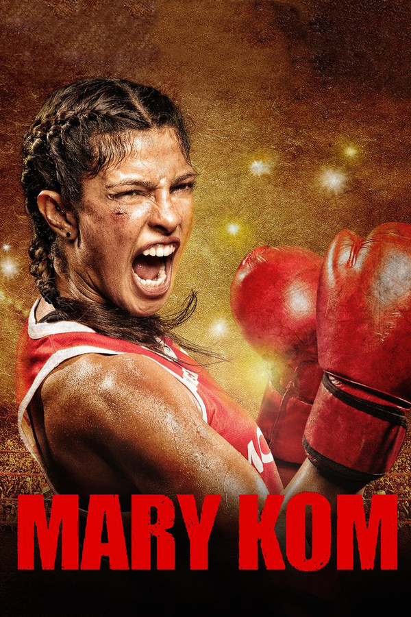 IN - Mary Kom  (2014)