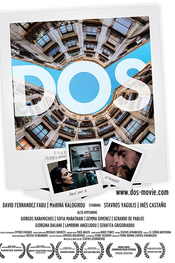 DOS: Μια Ιστορία Αγάπης Απ' Την Ανάποδη (2011)