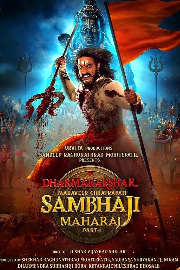 MR - Dharmarakshak Mahaveer Chhatrapati Sambhaji Maharaj: Part 1 (2024)