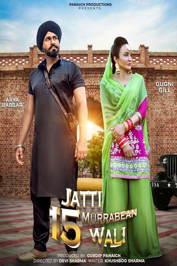 PB - Jatti 15 Murrabean Wali