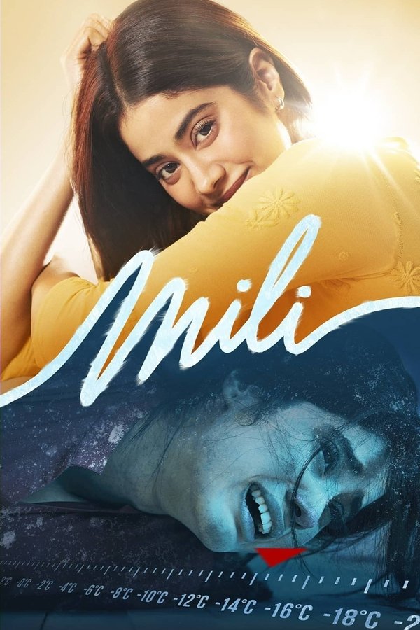 IN - Mili (2022)