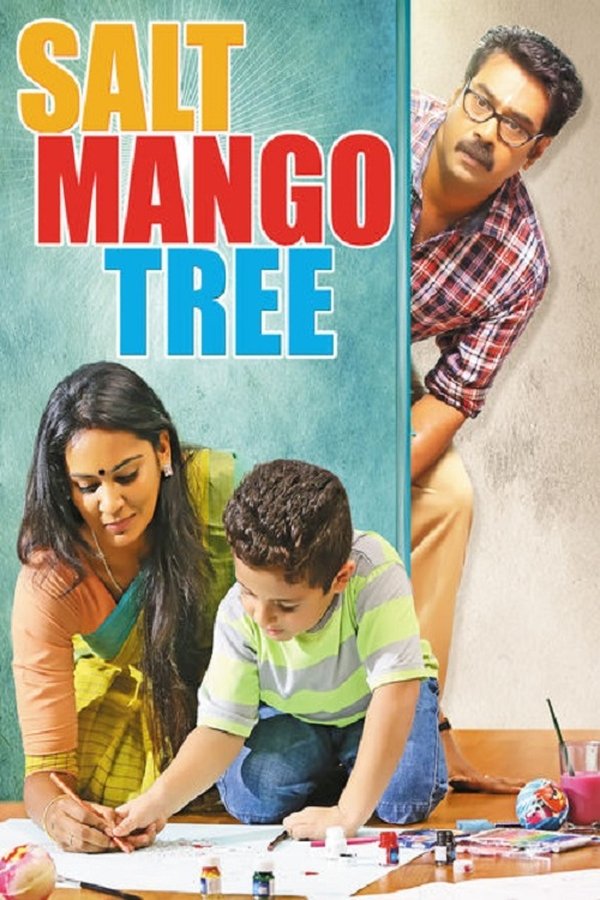 ML - Salt Mango Tree (2015)