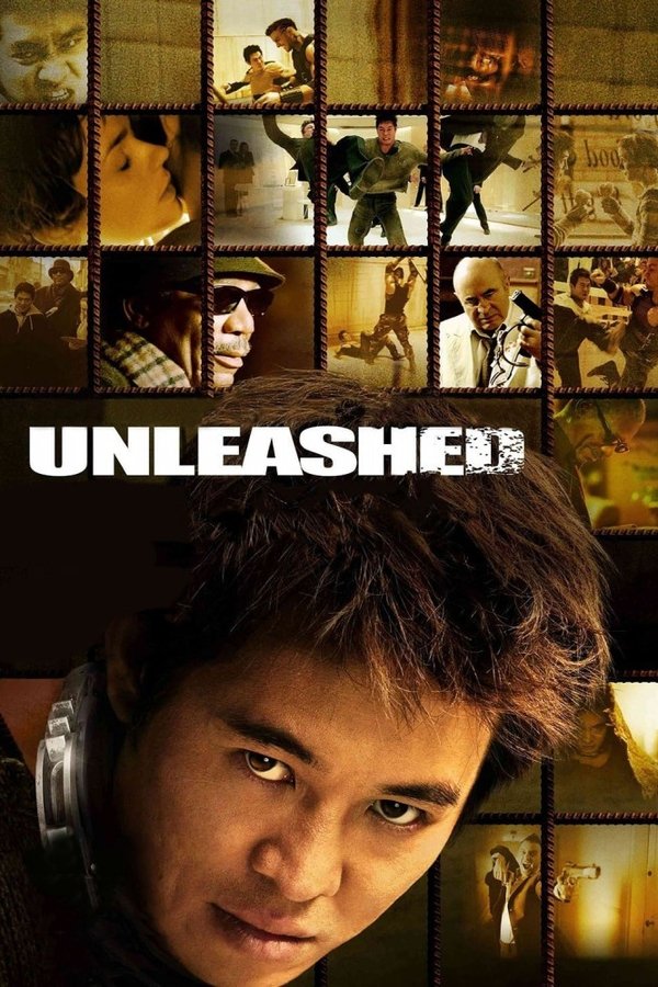 AR - Unleashed (2005)