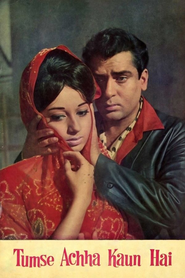 IN - Tumse Achha Kaun Hai (1969)