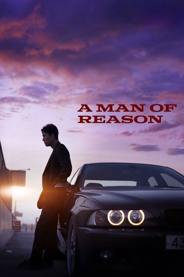 BG - A Man of Reason (2023)