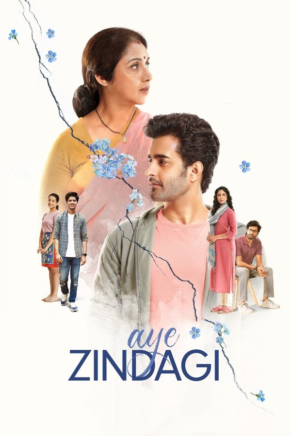 AR - Aye Zindagi (2022)