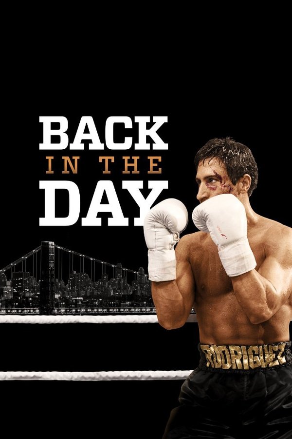 IN - Back in the Day (2016)