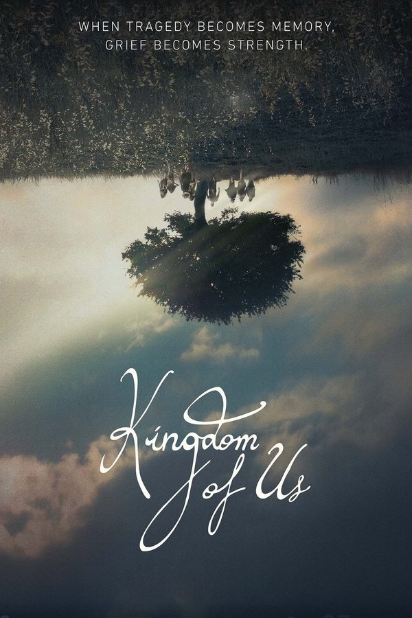 AR - Kingdom of Us  (2017)