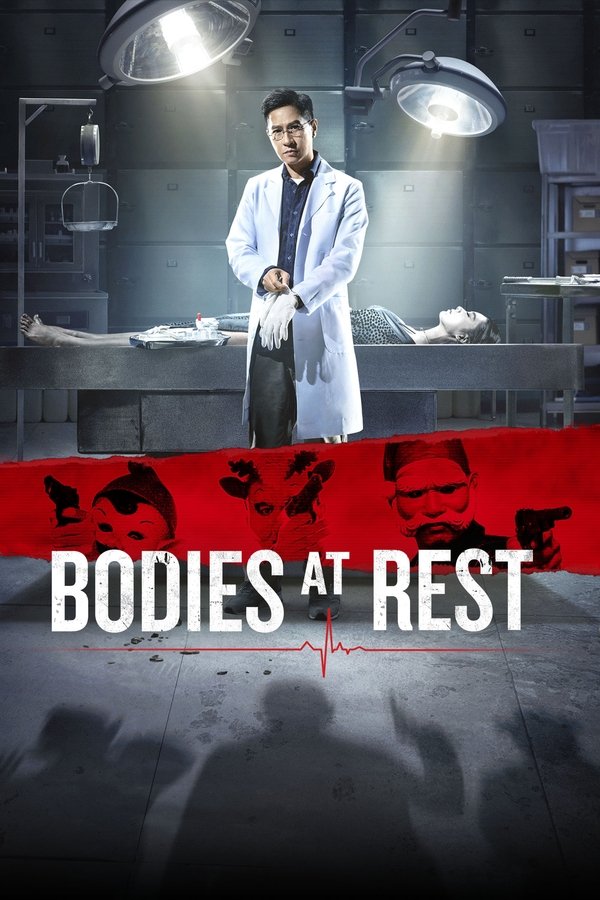 FR - Bodies at Rest  (2019)