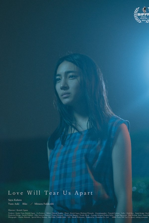 IN - Love Will Tear Us Apart (2023)
