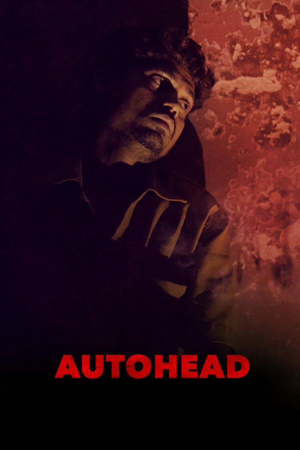 AR - Autohead  (2016)