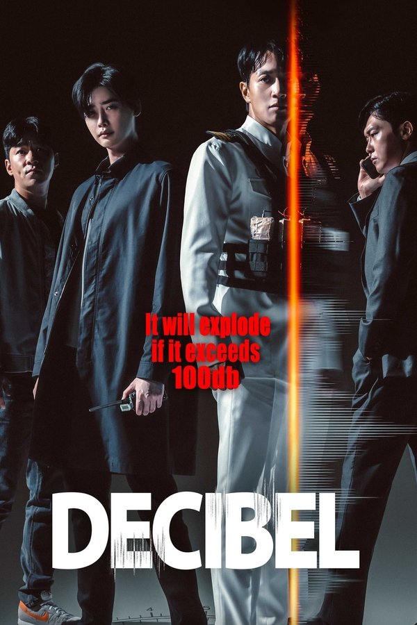 GR - Decibel (2022)
