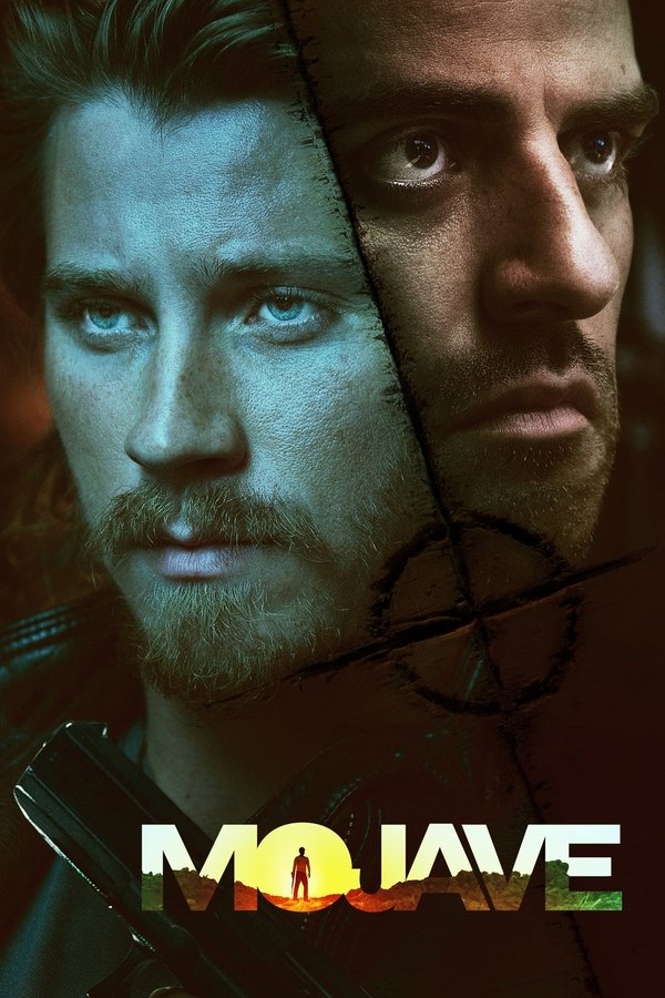 AL - Mojave  (2015)