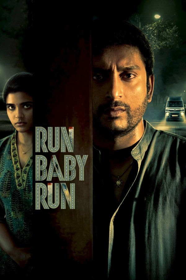 TM - Run Baby Run (2023)