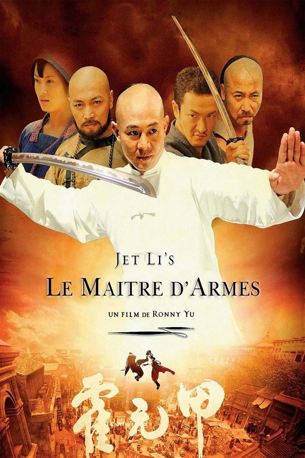 FR - Le Maître d'armes  (2006)