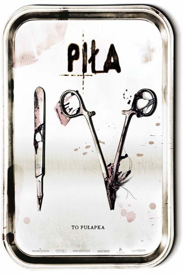 PL - PIŁA 4 (2007)