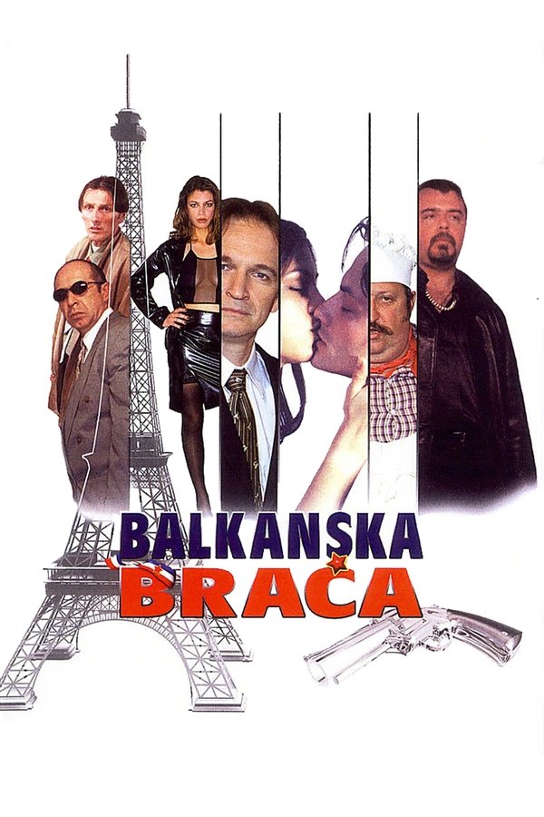 EX - Balkanska braća (2005)