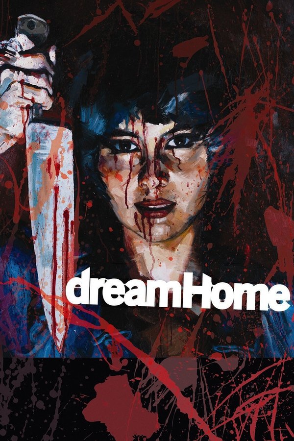 FR - Dream Home  (2010)