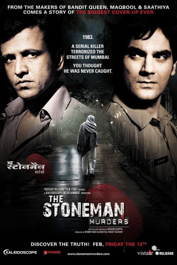 IN - The Stoneman Murders  (2009)