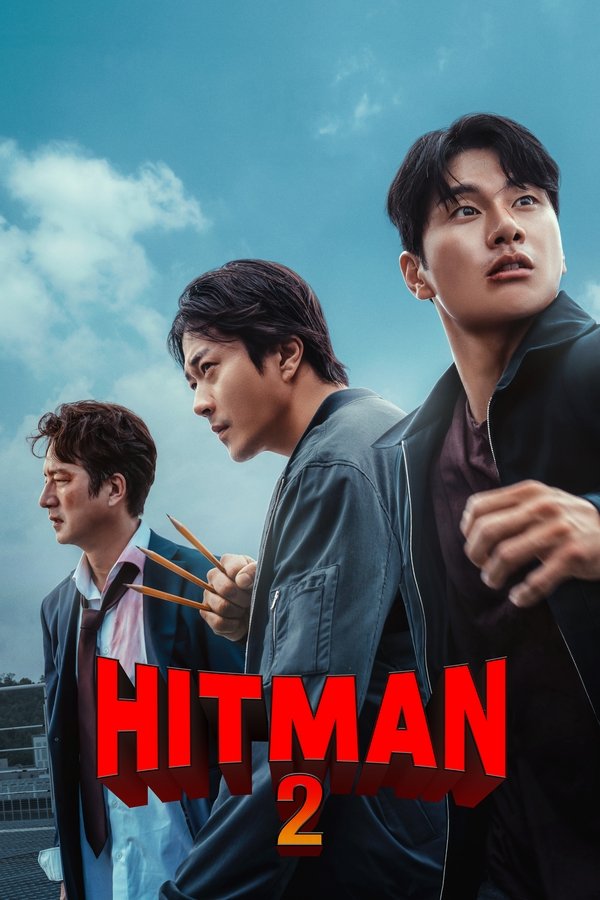 TM - Hitman 2