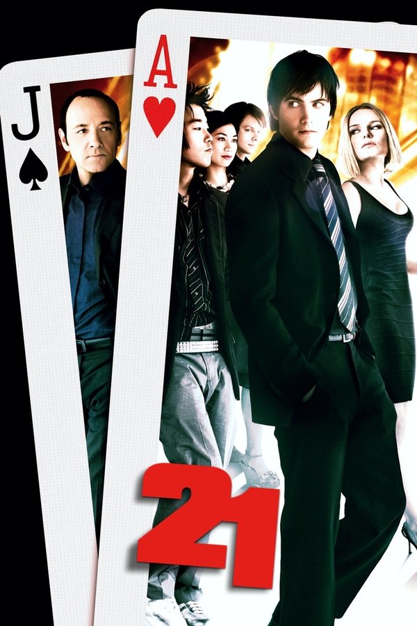 BG - 21  (2008)