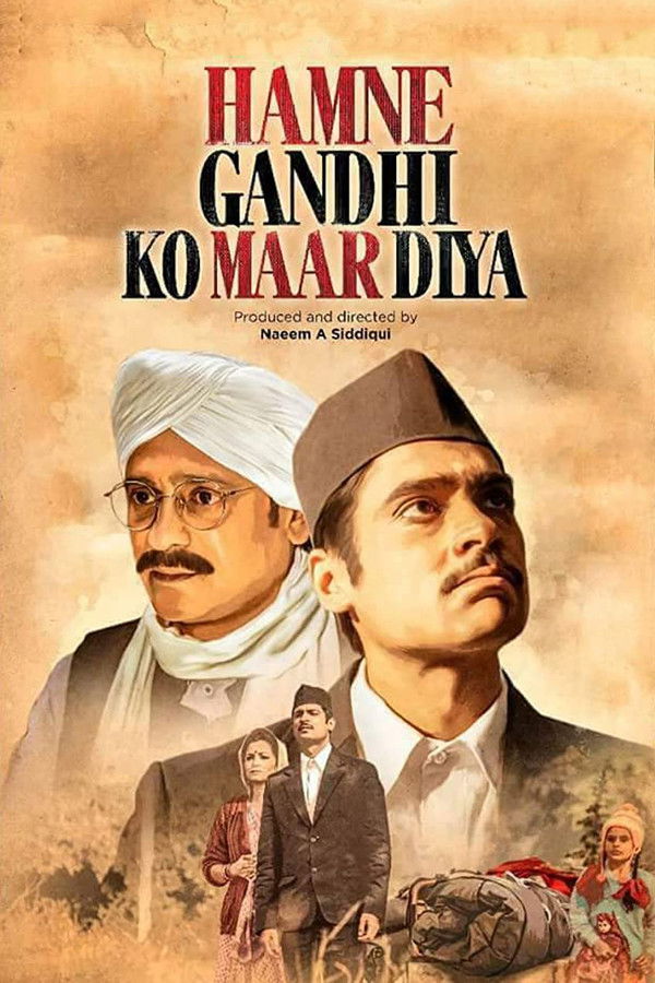 STH - Hamne Gandhi Ko maar Diya  (2018)