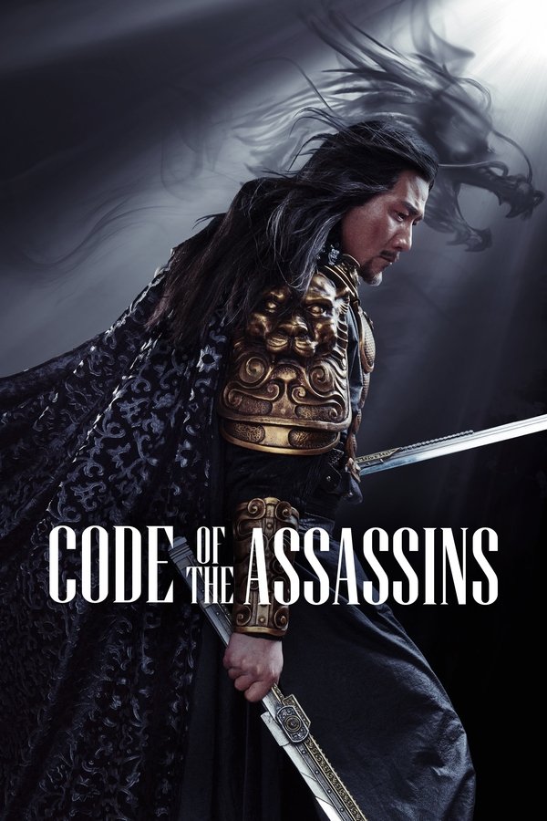 TL - Song of the Assassins (2022)