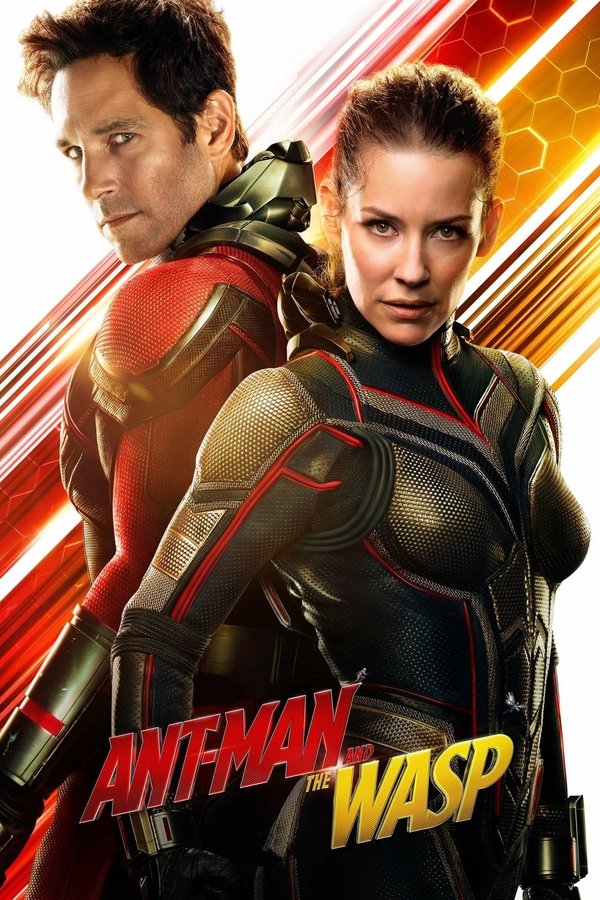 EX - Ant-Man and the Wasp (2018)