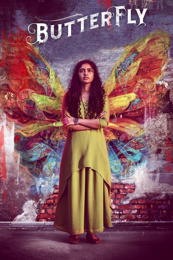 TG - Butterfly (2022)