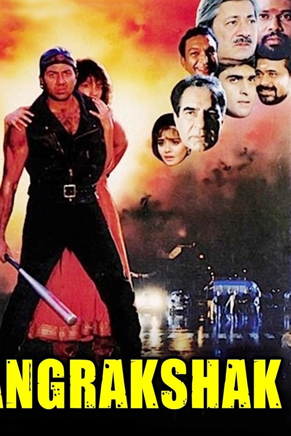 IN - Angrakshak (1995)