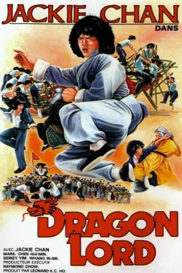 FR - Dragon Lord  (1982)