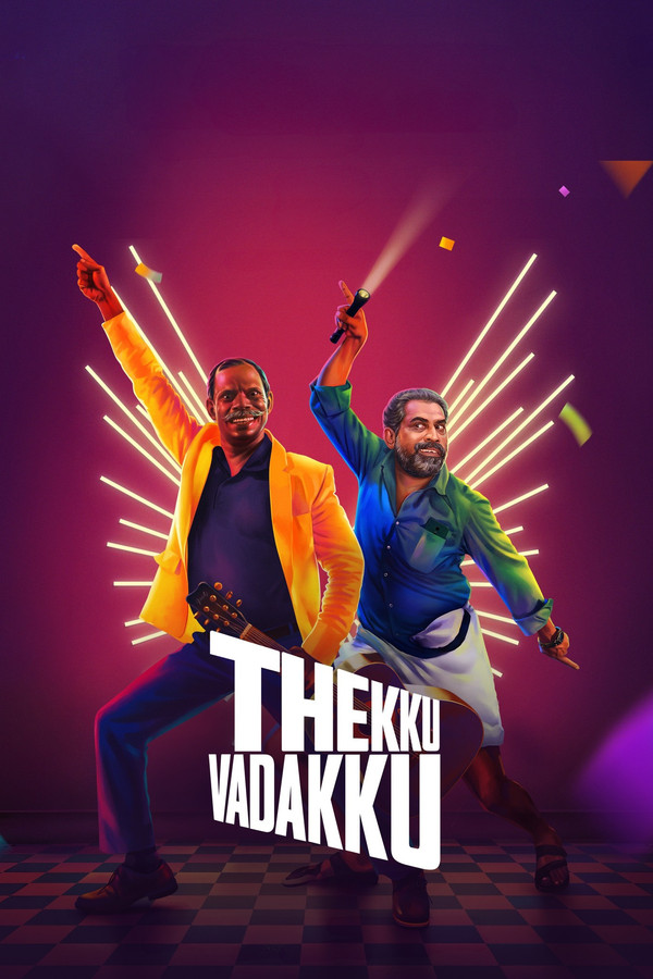MA - Thekku Vadakku