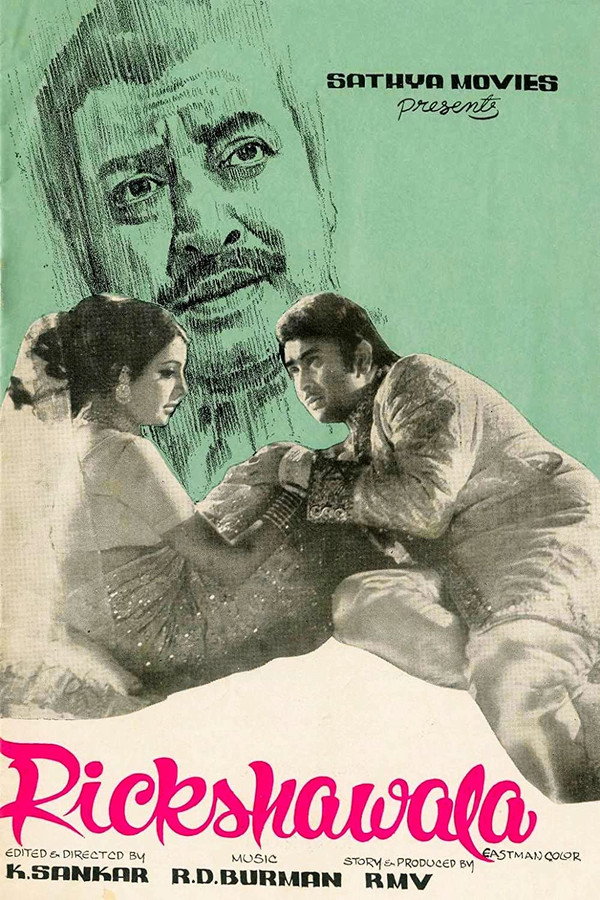 IN - Rickshawala (1973)