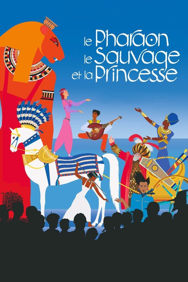 le Sauvage et la Princesse (2022)