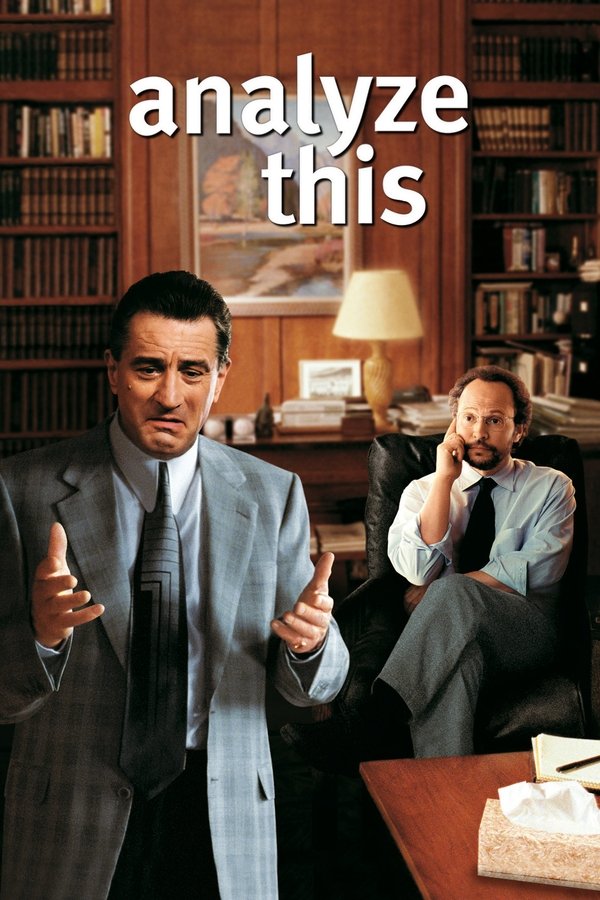 SE - Analyze This!