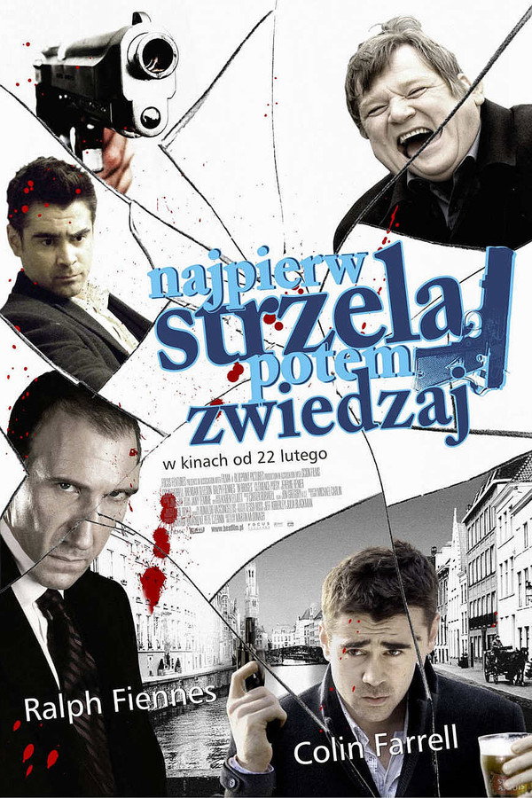 POTEM ZWIEDZAJ (2008)
