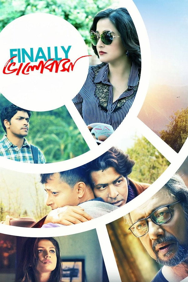 BN - Finally Bhalobasha (2019)