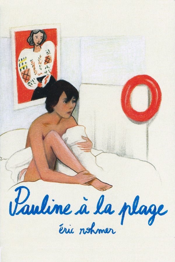 FR - Pauline à la plage  (1983)