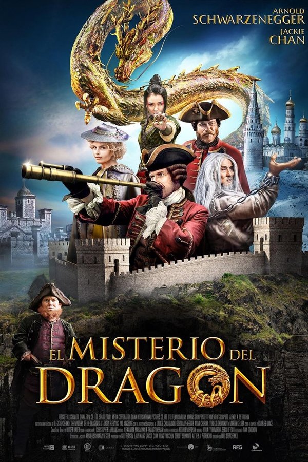 ES - El misterio del dragón (2019)