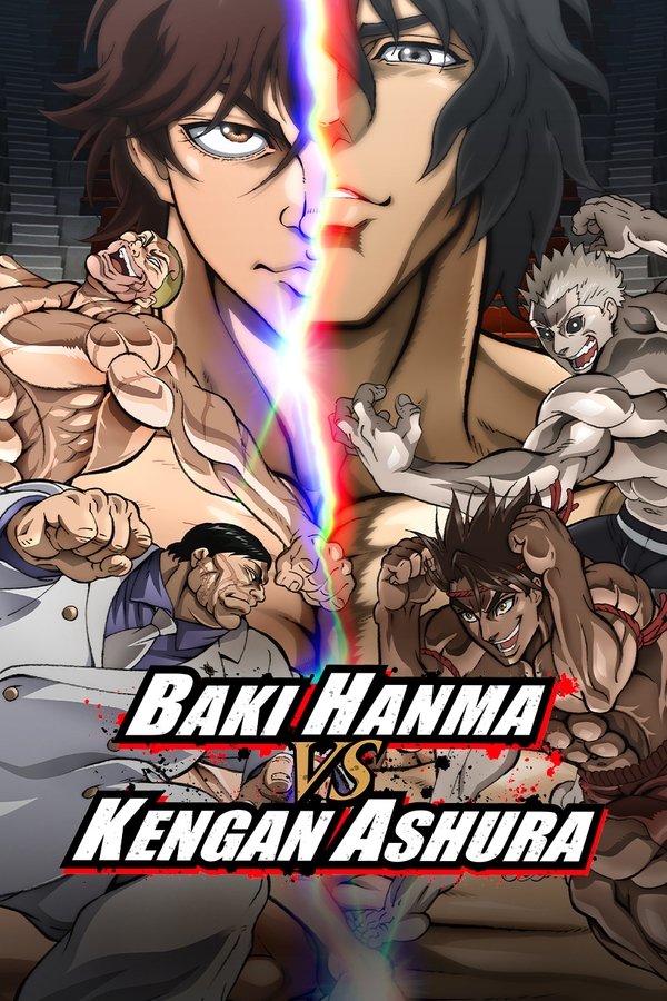AL - Baki Hanma VS Kengan Ashura (2024)