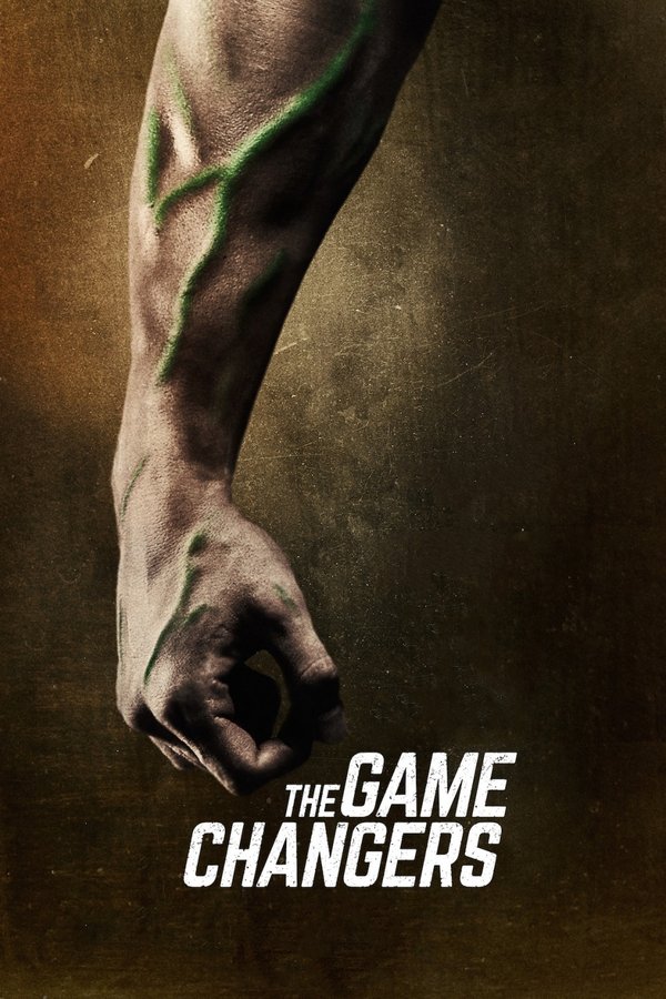 AL - The Game Changers  (2019)